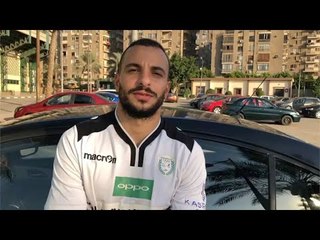 كريم طارق يكشف موعد حسم مفاوضات الأهلي والزمالك وبيراميدز لضمه