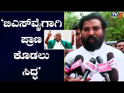 'ಸಿಎಂ ಯಡಿಯೂರಪ್ಪ ಏಕಾಂಗಿ ಅಲ್ಲ' | BJP MLA Sriramulu | CM BS Yeddyurappa | TV5 Kannada