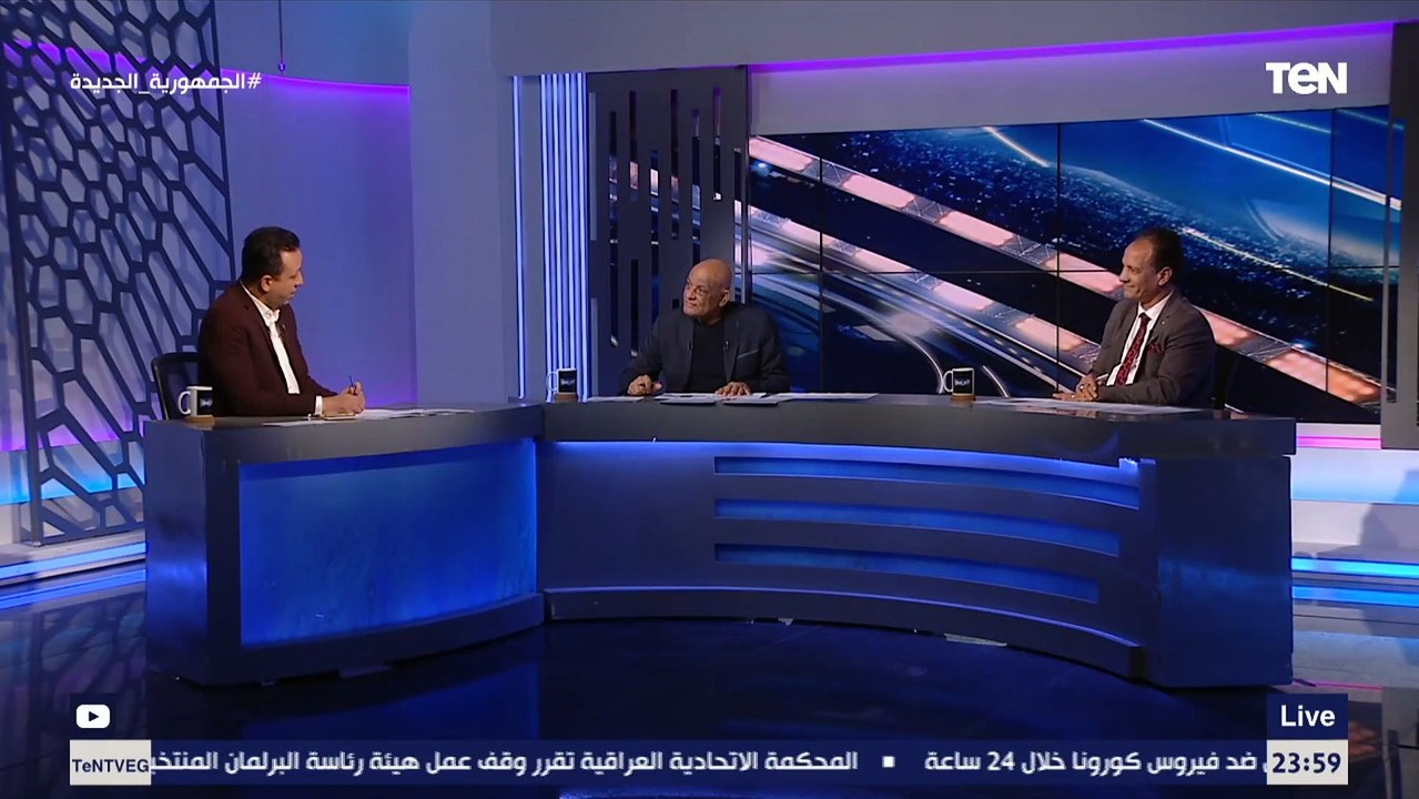 رمضان السيد يخرج عن شعوره بسبب كيروش: "عمري ما شوفت مدرب بيدمر نفسه والجهاز المعاون لازم يرحل"