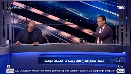 شريف الخشاب: تاريخ منتخب مصر في إفريقيا أكبر من كيروش وأي مدرب