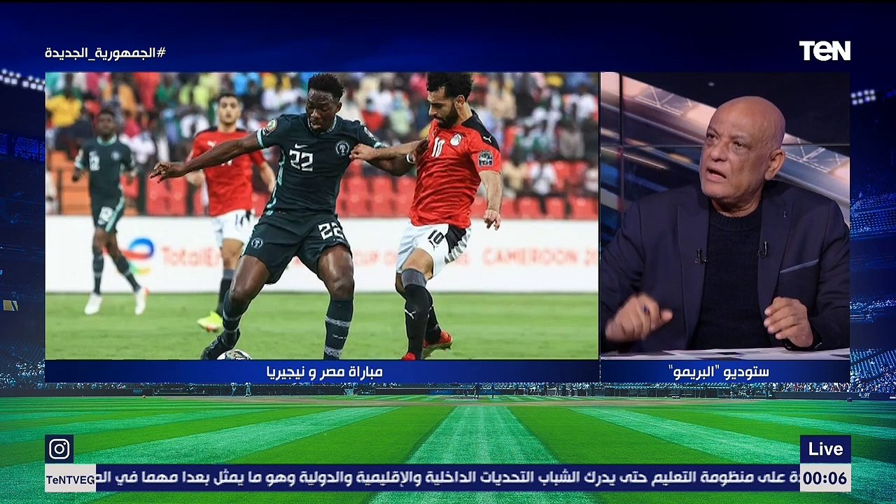 البريمو | لقاء مع رمضان السيد وشريف الخشاب للحديث عن أداء منتخب مصر في أمم أفريقيا
