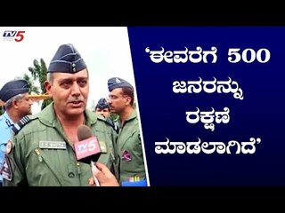'ವಾಯುಪಡೆಗೆ ರಾಜ್ಯ ಸರ್ಕಾರ ಅಗತ್ಯ ನೆರವು ನೀಡಿದೆ' | Belagavi | TV5 Kannada