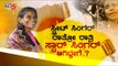 Ranu Mondal Viral Singing Sensation Painful Story | Teri Meri Kahani Himesh Reshammiya | TV5 Kannada