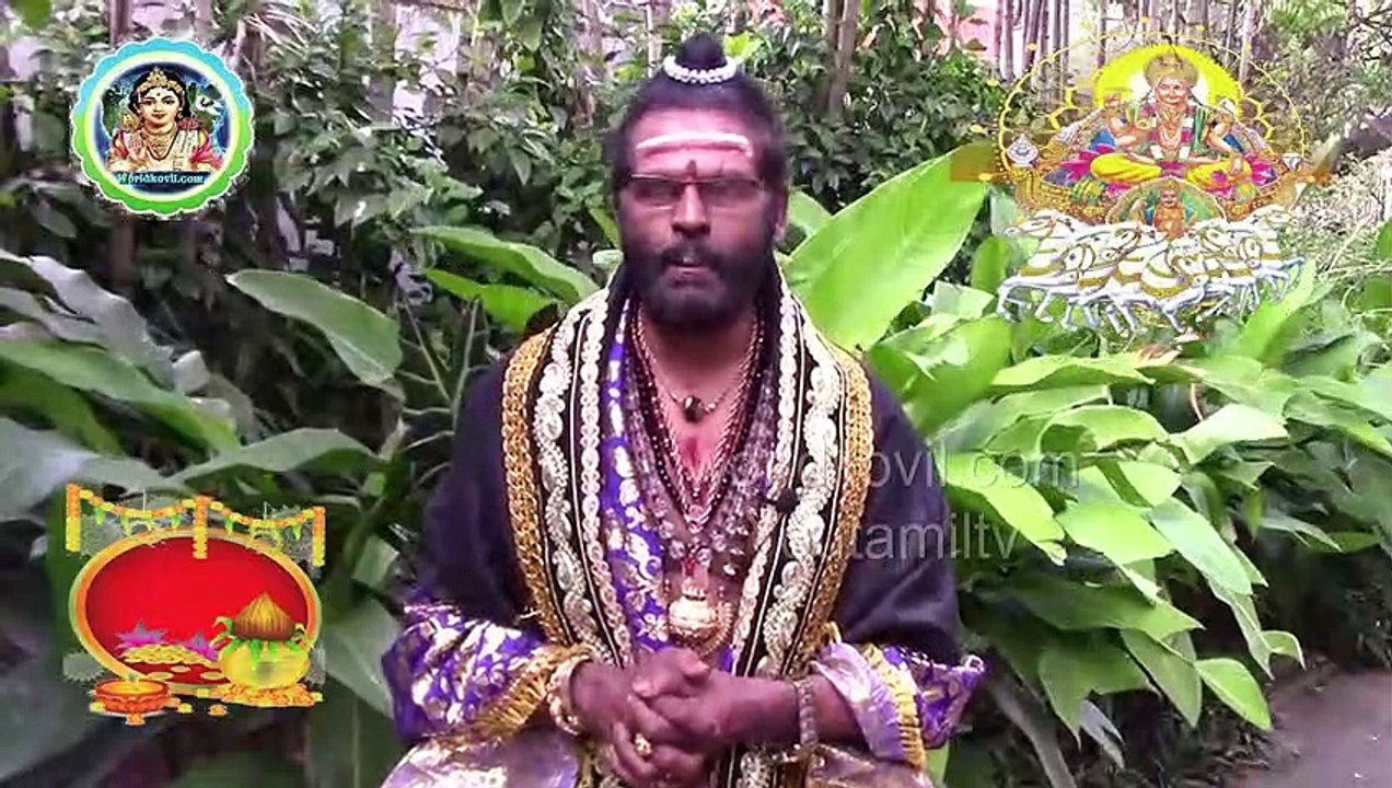 Happy Pongal wishes #இனிய பொங்கல் வாழ்த்துக்கள்#Happy Pongal