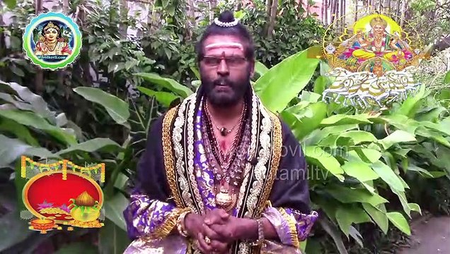 Happy Pongal wishes #இனிய பொங்கல் வாழ்த்துக்கள்#Happy Pongal