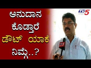 R Ashok Exclusive Chit Chat With TV5 Kannada
