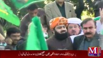 Mini Bujed Announced | Opposition Leader Shahbaz Sharif Big Announcement About Mini Bijed | PMLN