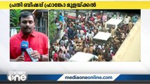 അരമനയിൽ നിന്ന് അഴിക്കുള്ളിലേക്കോ?,കന്യാസ്ത്രീയെ പീഡിപ്പിച്ചെന്ന കേസിൽ വിധി ഇന്ന്