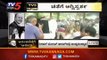 Arun Jaitley Cremated with state honours at Nigambodh Ghat | TV5 Kannada