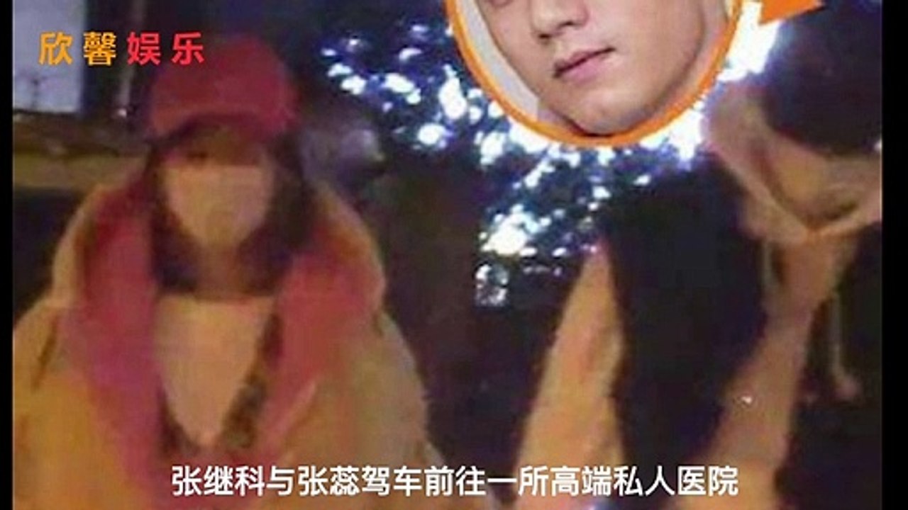 张继科带绯闻女友回家被拍！女方穿紧身裤秀细腿，中途去妇产医院