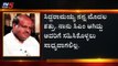 ಕುಮಾರಸ್ವಾಮಿ, ಸಿದ್ದರಾಮಯ್ಯ ನಡುವೆ ಟಾಕ್ ವಾರ್ | HD Kumaraswamy | Siddaramaiah | TV5 Kannada