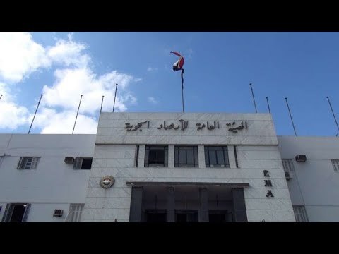 الجو عامل إيه؟ طقس أسبوع الامتحانات قبل نزول الطلاب للمدارس