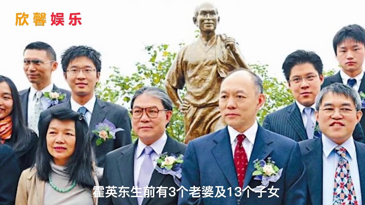 霍家70亿争产案开庭！霍震寰聘名律师神情轻松，郭晶晶公公未露面