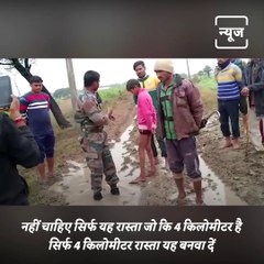 Jawan Joins Hands Of Government For Pregnant Wife