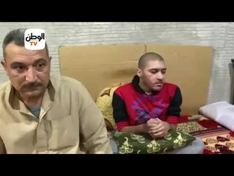 شاب يعاني من مرض مؤمن زكريا : الدكتور قالي هتموت ماتت أمي من الحزن عليا