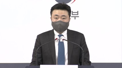 통일부, 北 제재 반발에 "평화노력에 호응 거듭 촉구" / YTN
