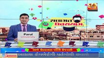 Gujarati singer Santvani Trivedi celebrates kite festival following Covid guidelines_ Panchmahal
