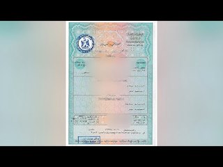 زياد عمره 11 عاما و ساقط قيد: أبويا عايز 10 آلاف جنيه علشان يطلعلي شهادة ميلاد