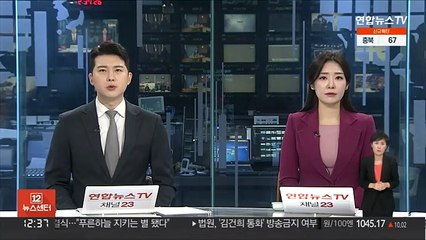 러 "협상 실패시 쿠바 등에 군사인프라 배치할 수도"