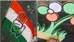 Goa polls : TMC reaches out to Congress for alliance