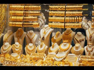 رئيس شعبة الذهب عن تراجع  أسعاره:  لولا الجواز كنا قفلنا