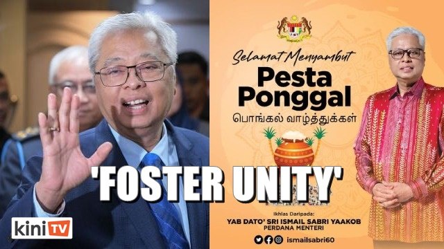 Ismail Sabri: Pongal festival can foster unity among 'Keluarga Malaysia'