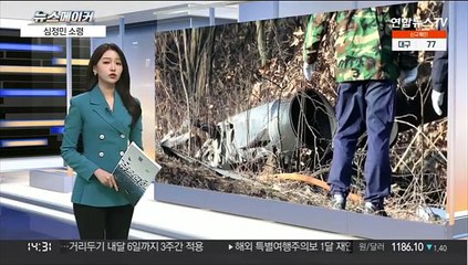 [뉴스메이커] 심정민 소령