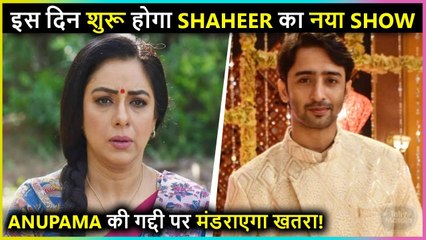 Shaheer Sheikh’s New Show To Go On-Air On THIS Date-Z9t8AJuLaJA-720p-1642141965156