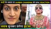 शादी का नाम सुनकर Surbhi Chandna ​को आयी हंसीं, ऐसे किया React ! / Surbhi Chandna Reacted to her wedding rumors, like this!
