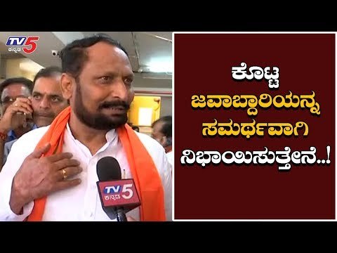 DCM Laxman Savadi EXCLUSIVE Chit Chat With TV5 Kannada