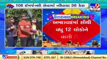 Uttarayan_ 36 incidents of kite-string injuries reported in Gujarat today_ TV9News