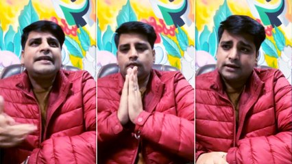 ए राजा तनी जाई ना बहरिया फेम सिंगर राकेश मिश्रा, फेसबुक पर लाइव आकर हुए आग बबूला