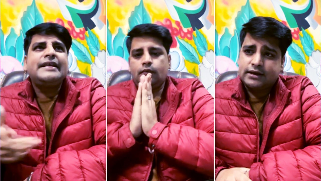 ए राजा तनी जाई ना बहरिया फेम सिंगर राकेश मिश्रा, फेसबुक पर लाइव आकर हुए आग बबूला