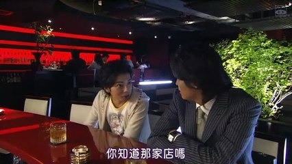 日劇-料理新鮮人10