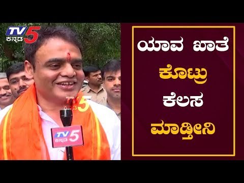 Exclusive Chit Chat With Ashwath Narayan | ಯಾವ ಖಾತೆ ಕೊಟ್ರು ಕೆಲಸ ಮಾಡ್ತೀನಿ | TV5 Kannada