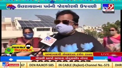 Uttarayan_ Amdavadis playing garba to celebrate festival TV9News
