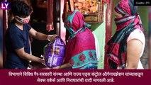 Maharashtra: लैंगिक कामगार आणि निराधारांसाठी अन्न व नागरी पुरवठा मंत्री Chhagan Bhujbal नी केली मोठी घोषणा