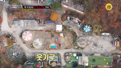 과연 웃기구 분파원들은 이곳에서 탈출할 수 있을지?_부캐전성시대 5회 예고 TV CHOSUN 220116 방송