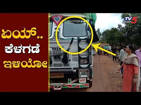 ಏಯ್... ಕೆಳಗಡೆ ಇಳಿಯೋ - ಶಾಸಕಿ ಅಂಜಲಿ | Belagavi MLA Anjali Nimbalkar | TV5 Kannada