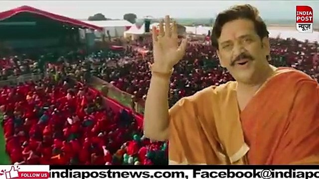 'यूपी में सब बा'......रवि किशन का कैंपेन सॉन्ग