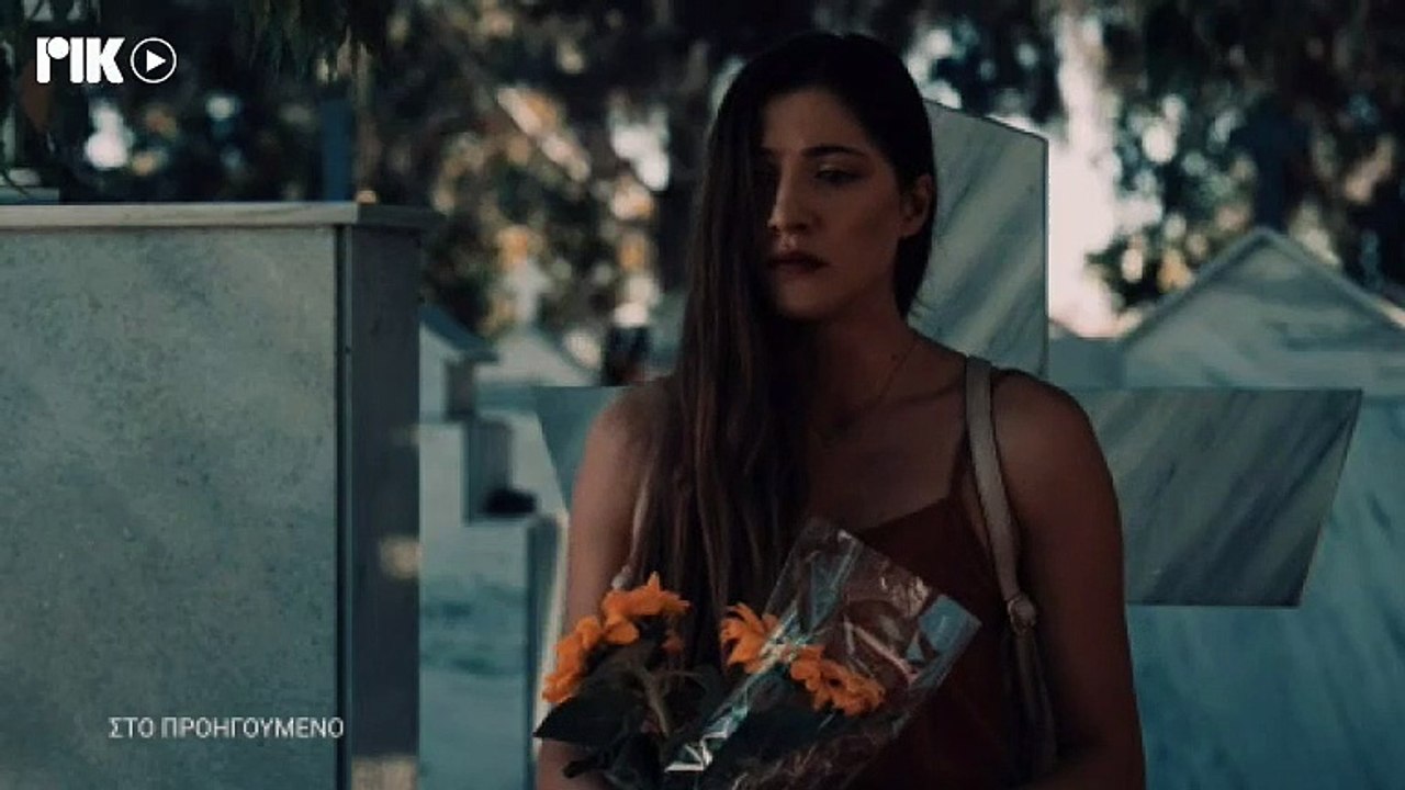 Το Μυστικό της Πεταλούδας Σ2 Επ8