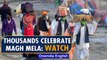 Magh Mela in Uttar Pradesh amid Covid-19, thousands arrive in Prayagraj | Oneindia News