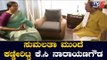 JDS Disqualified MLA KC Narayana Gowda Meets MP Sumalatha | Mandya | TV5 Kannada