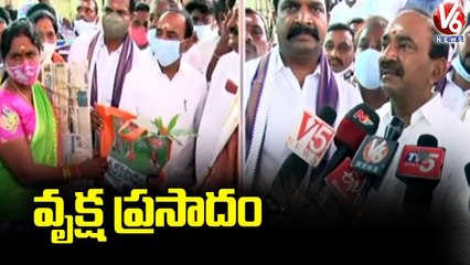 BJP MLA Etela Rajender Participates In Kothakonda Veerabhadra Swamy Brahmotsavam _ V6 News