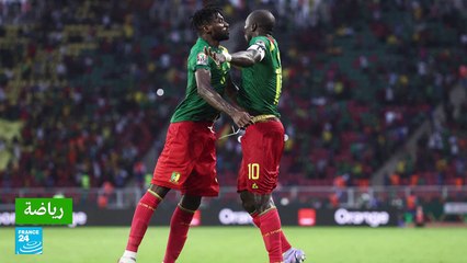 الكاميرون أول المتأهلين لثمن النهائي بعد فوز ساحق على إثيوبيا