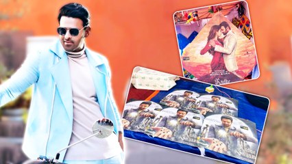 बाहुबली स्टार प्रभास के फैंस इस मकर संक्रांति पर कर रहे हैं कुछ ख़ास, जानिए पूरी बात