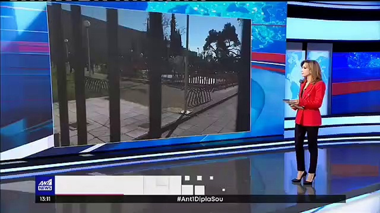 ΕΠΕΙΣΟΔΙΑ ΕΞΩ ΑΠΟ ΤΟ ΥΠΟΥΡΓΕΙΟ ΠΑΙΔΕΙΑΣ