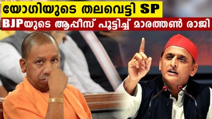 UP assembly election 2022: 2 MLAs resign from BJP’s ally Apna Dal