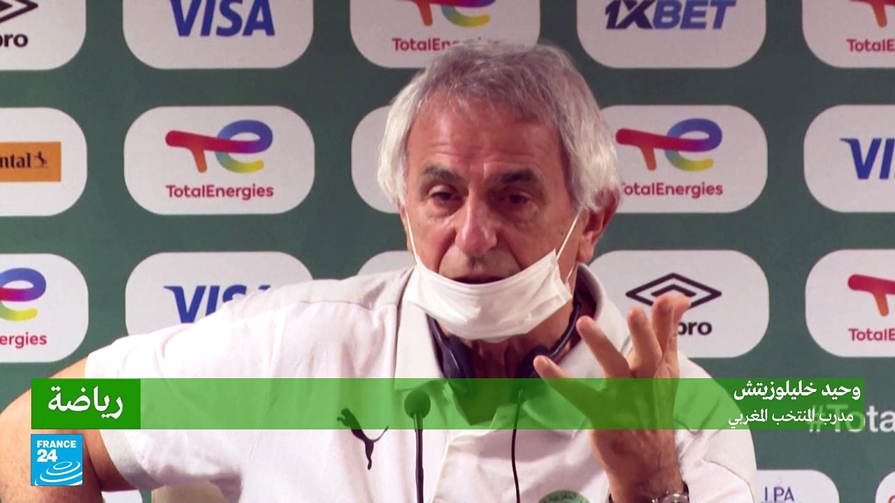 المغرب أمام فرصة تخطي منتخب جزر القمر