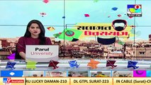 Barodians celebrating Uttarayan with COVID-19 norms _Gujarat _Tv9GujaratiNews
